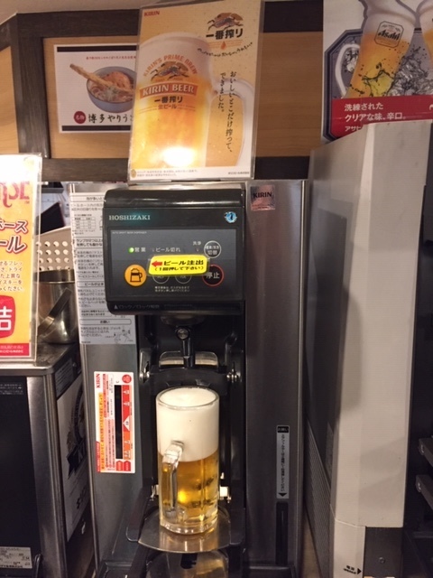 やりうどん でサクッ飲み 福岡飲食店日記