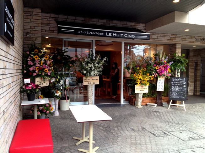 子連れで行けるフレンチ ル ユイット サンク オープン 福岡飲食店日記