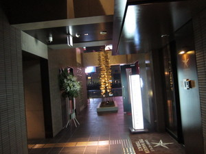 IMG_3690.JPG