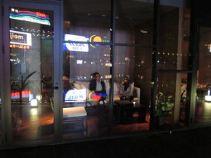 IMG_3712.JPG