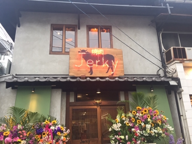 大丸近くのお洒落な個室で 焼肉ｊｅｒｋｙ オープン 福岡飲食店日記